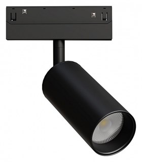 Светильник на штанге Arte Lamp Linea A4681PL-1BK AR_A4681PL-1BK