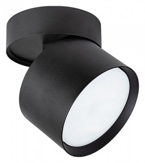 Светильник на штанге Arte Lamp Intercrus A5549PL-1BK AR_A5549PL-1BK