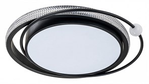 Накладной светильник Arte Lamp Alsafi A2657PL-1BK AR_A2657PL-1BK