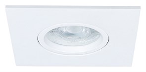 Встраиваемый светильник Arte Lamp Giro A2866PL-1WH AR_A2866PL-1WH