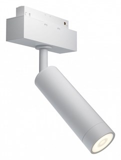 Светильник на штанге Maytoni Focus LED TR019-2-7W3K-W MY_TR019-2-7W3K-W