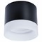 Накладной светильник Arte Lamp Castor A5554PL-1BK AR_A5554PL-1BK - фото 11232902