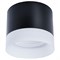 Накладной светильник Arte Lamp Castor A5554PL-1BK AR_A5554PL-1BK - фото 11232903