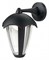 Светильник на штанге Arte Lamp Henry A1661AL-1BK AR_A1661AL-1BK - фото 11234770