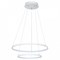 Подвесной светильник Arte Lamp Frodo A2197SP-2WH AR_A2197SP-2WH - фото 11235003