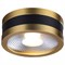 Накладной светильник Odeon Light Reus 6613/7CL OD_6613_7CL - фото 11663509