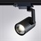 Светильник на штанге Arte Lamp Traccia A2320PL-1BK - фото 3553352