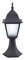 Наземный низкий светильник Arte Lamp Bremen A1014FN-1BK - фото 3553684