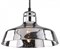 Подвесной светильник Arte Lamp Riflesso A4297SP-1CC - фото 3554210