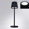 Настольная лампа декоративная Arte Lamp Fuyue A1616LT-1BK - фото 3555273