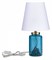 Настольная лампа декоративная ST-Luce Ande SL1000.214.01 - фото 3558059