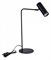 Настольная лампа декоративная ST-Luce Arper SL1006.404.01 - фото 3558558