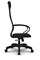 Кресло компьютерное SU-B-10 - фото 3564155