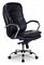 Кресло для руководителя T-9950/BLACK-PU - фото 3564305