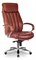Кресло для руководителя T-9922SL - фото 3564407