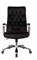 Кресло для руководителя T-9928SL - фото 3564556