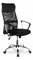 Кресло компьютерное CLG-935 MXH - фото 3566576
