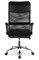 Кресло компьютерное CLG-935 MXH - фото 3566577