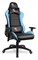 Кресло игровое BX-3827/Blue - фото 3566633