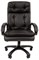 Кресло для руководителя Chairman 442 - фото 3567746