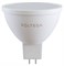 Лампа светодиодная Voltega Sofit GU5.3 GU5.3 6Вт 2800K 7170 - фото 3579178
