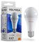 Лампа светодиодная Voltega General purpose bulb 15W E27 15Вт 2800K 7156 - фото 3579187