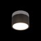 Накладной светильник Loft it Photon 10179/7 Black - фото 3581781