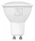 Лампа светодиодная Loft it Bulb GU10 5Вт 4000K GU1054LED - фото 3582751