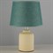 Настольная лампа декоративная Arti Lampadari Erchie Erchie E 4.1.T4 Y - фото 3583616