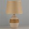 Настольная лампа декоративная Arti Lampadari Gaeta Gaeta E 4.1.T4 SY - фото 3583633