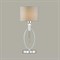 Настольная лампа декоративная Lumion Santiago 4515/1T - фото 3587598