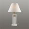 Настольная лампа декоративная Lumion Fletcher 5291/1T - фото 3587889