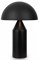 Настольная лампа декоративная Freya Eleon FR5218TL-02B1 - фото 3591091
