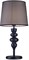 Настольная лампа декоративная Lucia Tucci Bristol 8 BRISTOL T897.1 - фото 3591860