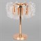 Настольная лампа декоративная Bogate's Farfalla 80509/1 - фото 3596879