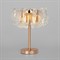 Настольная лампа декоративная Bogate's Farfalla 80509/1 - фото 3596880