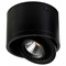 Накладной светильник Favourite Reflector 1779-1C - фото 3643289