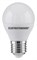 Лампа светодиодная Elektrostandard Mini Classic E27 7Вт 6500K a048667 - фото 3646927