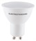 Лампа светодиодная Elektrostandard GU10 LED GU10 9Вт 6500K a049667 - фото 3647098