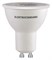 Лампа светодиодная Elektrostandard GU10 LED GU10 5Вт 4200K a049664 - фото 3647167