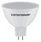Лампа светодиодная Elektrostandard JCDR GU5.3 7Вт 4200K a049684 - фото 3647244