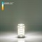 Лампа светодиодная Elektrostandard G4 LED  7Вт 6500K a055355 - фото 3647730