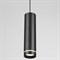 Подвесной светильник Elektrostandard DLR023 a061364 - фото 3648195