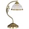 Настольная лампа декоративная Reccagni Angelo 7002 P 7002 P - фото 3650774