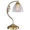 Настольная лампа декоративная Reccagni Angelo 6252 P 6252 P - фото 3651232