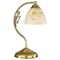 Настольная лампа декоративная Reccagni Angelo 6258 P 6258 P - фото 3651233