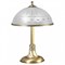 Настольная лампа декоративная Reccagni Angelo 3830 P 1830 - фото 3651282
