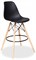 Стул барный Cindy Bar Chair (mod. 80) - фото 3660309