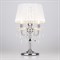 Настольная лампа декоративная Eurosvet Allata 2045/3T хром/белый настольная лампа - фото 3661399