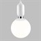 Подвесной светильник Eurosvet Bubble 50151/1 белый - фото 3661438